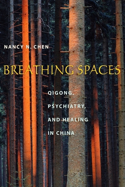Breathing Spaces|Nancy Chen