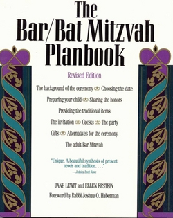 The Bar/Bat Mitzvah Planbook|Jane Lewit