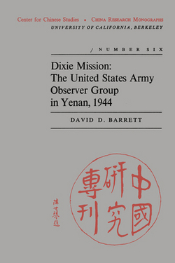 Dixie Mission|David D. Barrett