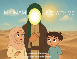 My Imam Lives with Me|Mohamed Hammoud