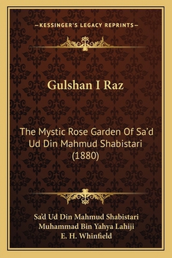 Gulshan I Raz|Sa'd Ud Din Mahmud Shabistari