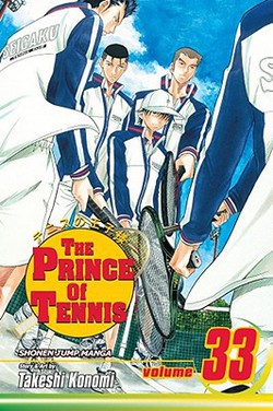 The Prince of Tennis, Vol. 33|Takeshi Konomi