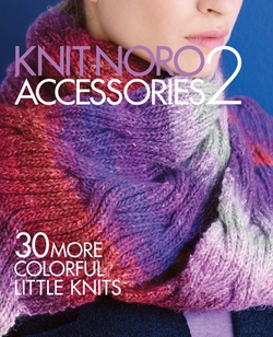 Knit Noro|Sixth & Spring Books