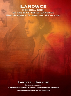 Lanowce|H. Rabin