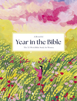 A Beautiful Year in the Bible|Alabaster Co