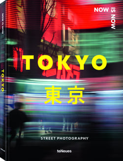 Now Is Now Tokyo|Lukasz Palka
