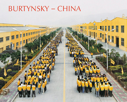 Edward Burtynsky|Edward Burtynsky