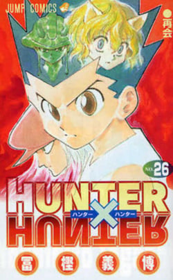 Hunter X Hunter 26|Yoshihiro Togashi