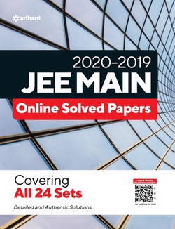 JEE Main Solutions Solved|Manish Gupta