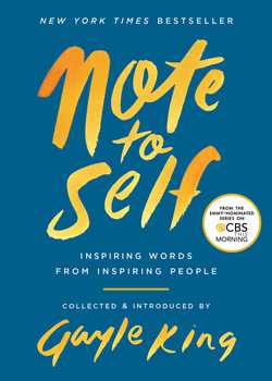 Note to Self|Gayle King